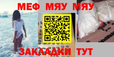 марки lsd Азнакаево