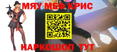 марки lsd Азнакаево
