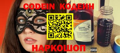 марки lsd Азнакаево