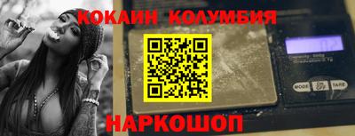марки lsd Азнакаево