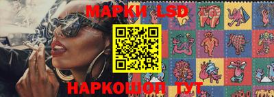 ПСИЛОЦИБИНОВЫЕ ГРИБЫ Абакан