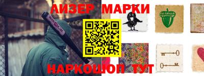ПСИЛОЦИБИНОВЫЕ ГРИБЫ Абакан