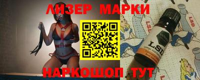 ПСИЛОЦИБИНОВЫЕ ГРИБЫ Абакан
