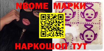 ПСИЛОЦИБИНОВЫЕ ГРИБЫ Абакан