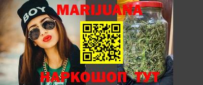 марки lsd Азнакаево