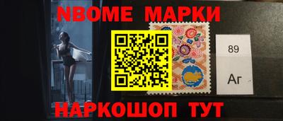 марки lsd Азнакаево