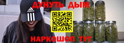 ПСИЛОЦИБИНОВЫЕ ГРИБЫ Абакан