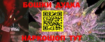 ПСИЛОЦИБИНОВЫЕ ГРИБЫ Абакан
