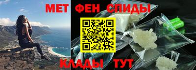 каннабис Абинск
