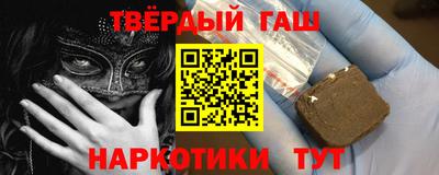 марки lsd Азнакаево