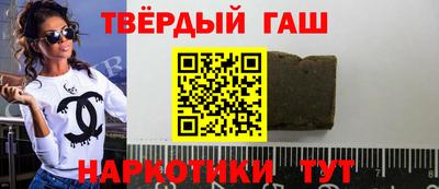 ПСИЛОЦИБИНОВЫЕ ГРИБЫ Абакан