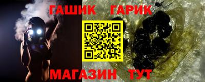 марки lsd Азнакаево