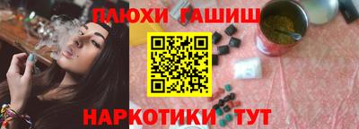 марки lsd Азнакаево
