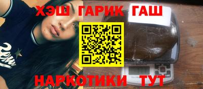 не бодяженный Старая Купавна