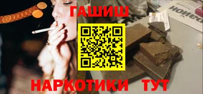 марки lsd Азнакаево