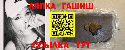 ПСИЛОЦИБИНОВЫЕ ГРИБЫ Абакан