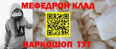 марки lsd Азнакаево
