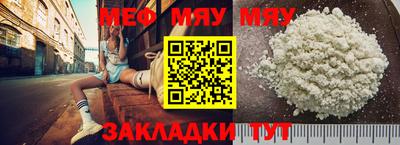 марки lsd Азнакаево
