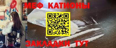 ПСИЛОЦИБИНОВЫЕ ГРИБЫ Абакан
