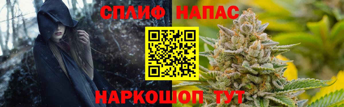 Азнакаево  Бошки марихуана гибрид  МАРИХУАНА индика  Вход с VPN  Каннабис Amnesia 